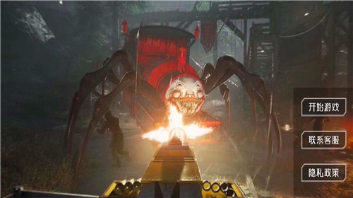 查尔斯小火车手机版3