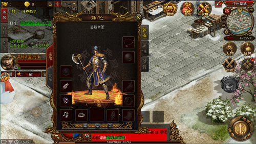 无限刀沉默单职业2