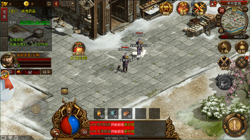 无限刀沉默单职业3