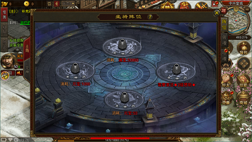 超变攻速变态版2