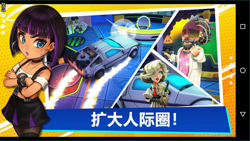 油管主播的生活2中文版3