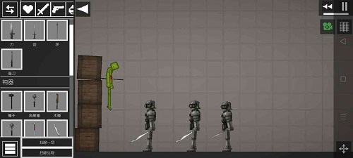 甜瓜游乐场13.41