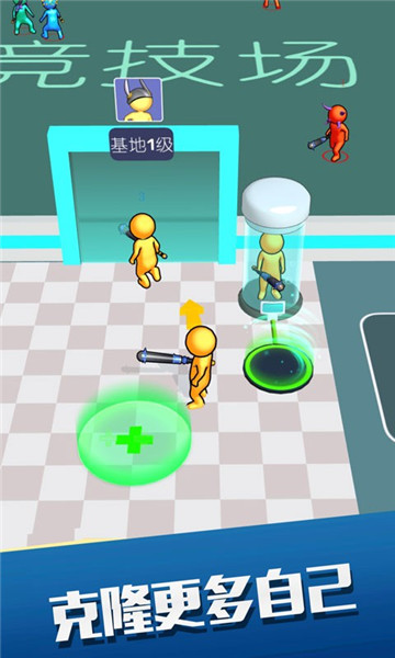 火柴人克隆军队1