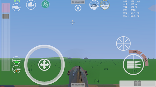 烈火天空1940游戏4