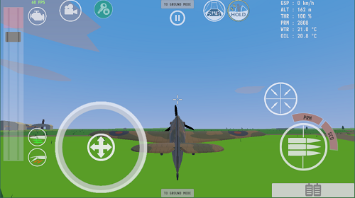 烈火天空1940游戏5