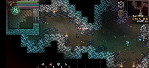 第九黎明3汉化版5