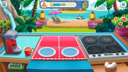 烹饪超级明星城市