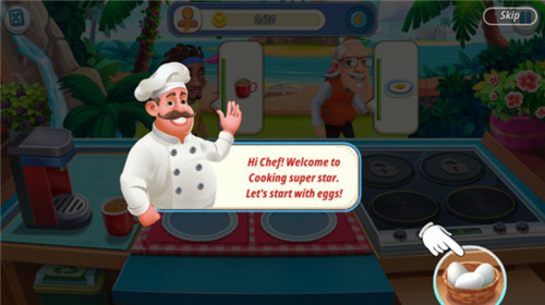 烹饪超级明星城市