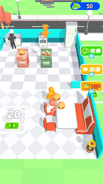 梦想餐厅当老板1