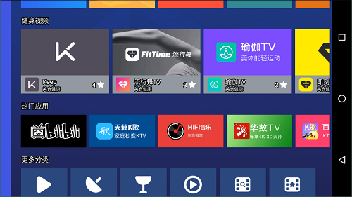 沙发管家电视版1