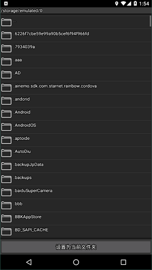 起源引擎汉化版2