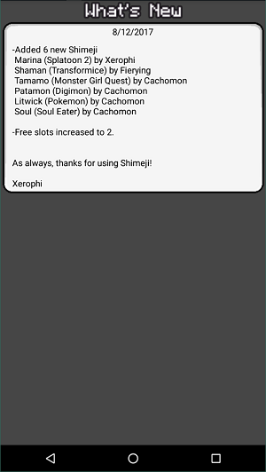 波兰球桌宠英国4