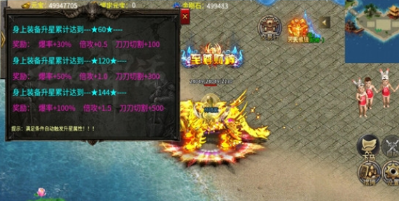 风霜复古58元顶赞4