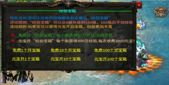 风霜复古58元顶赞3