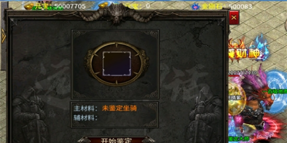 风霜复古58元顶赞2