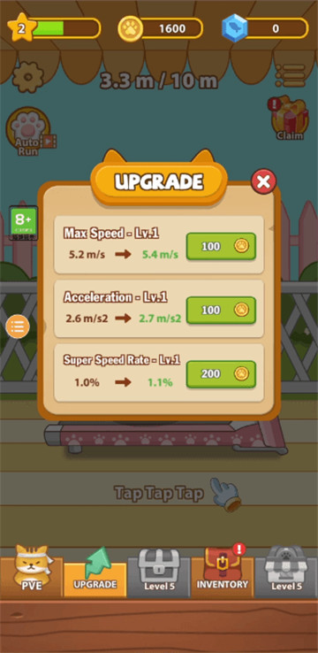 肥猫快跑安卓版2