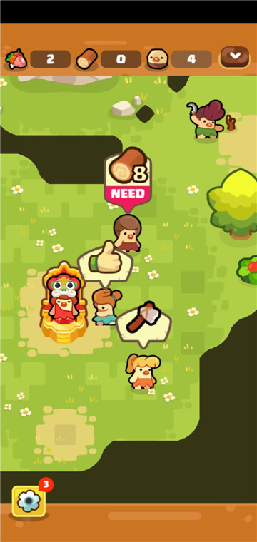 轻轻松松做黄帝3