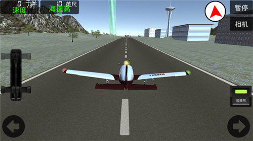 模拟飞行驾驶员3