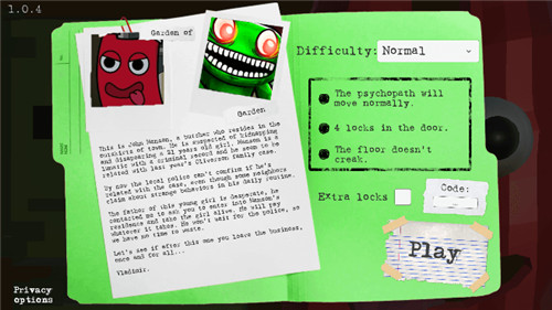 班班的恐怖花园22