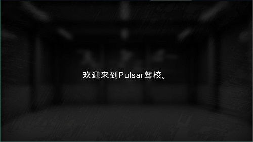 大卡车模拟器22