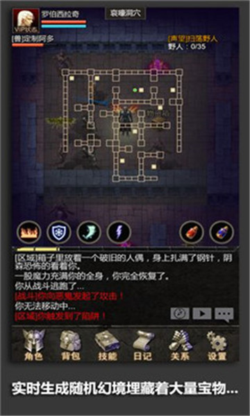 安尼卡暗黑世界无尽轮回2