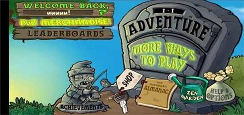 植物大战僵尸北美xi版4