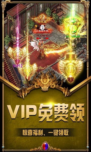 怀游传奇180复古5