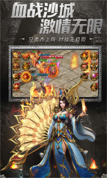 古云传奇高爆版2