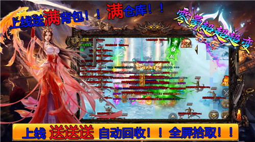 七七零氪超超超变1