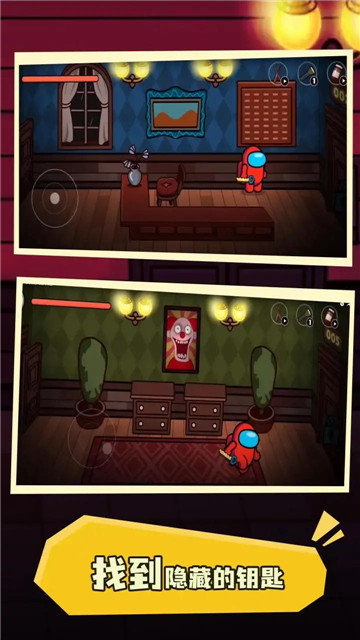 太空人100门求生4