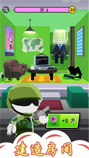 愤怒的英雄大乱斗4