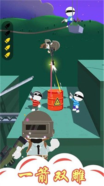 愤怒的英雄大乱斗1