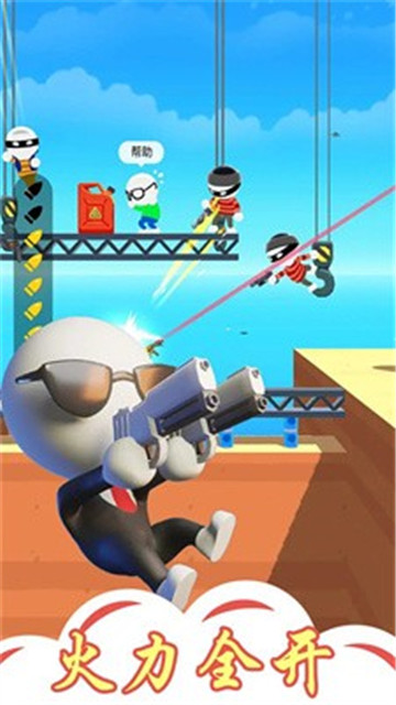 愤怒的英雄大乱斗3