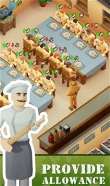 空闲部队陆军大亨2