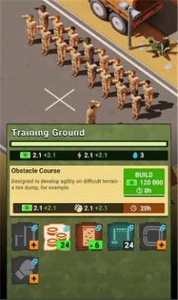 空闲部队陆军大亨1