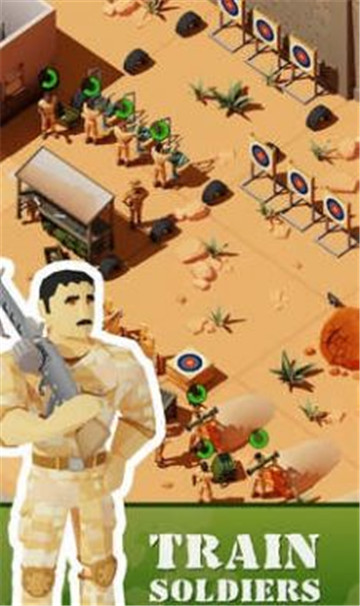 空闲部队陆军大亨4