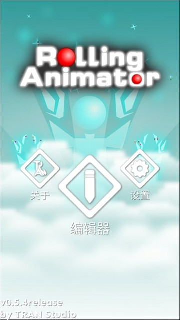 Rolling Animator3