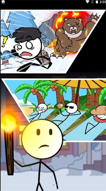 火柴人整蛊火柴人4