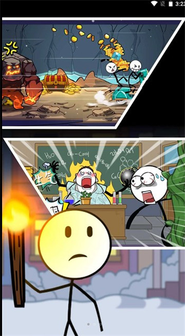 火柴人整蛊火柴人1