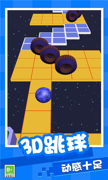 魔性弹球大作战