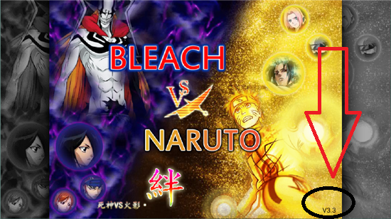 死神vs火影3.3
