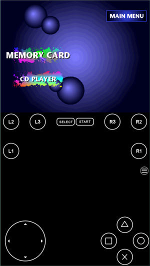 fpse模拟器汉化版