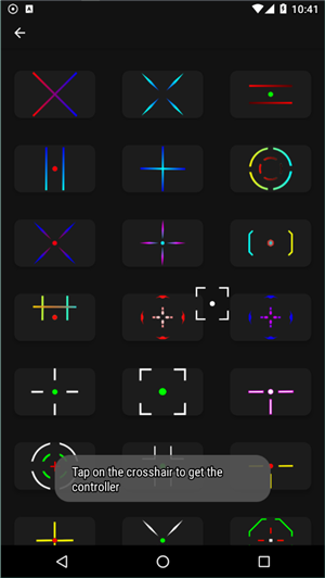 crosshair pro准星辅助器1