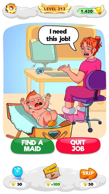 棘手的大脑谜题4