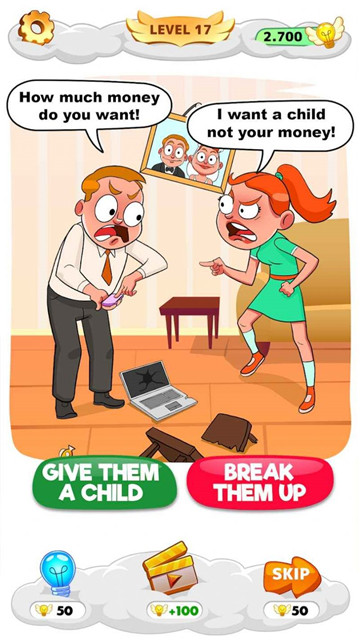 棘手的大脑谜题1