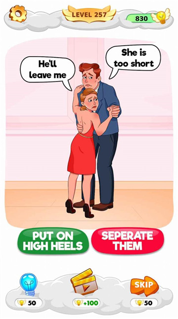 棘手的大脑谜题3