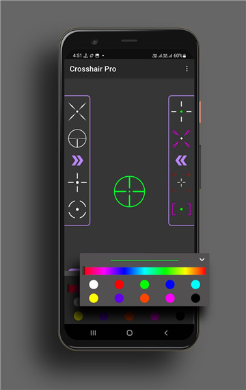 十字准星辅助器1