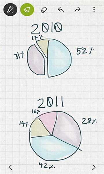 paper翻页相册软件1