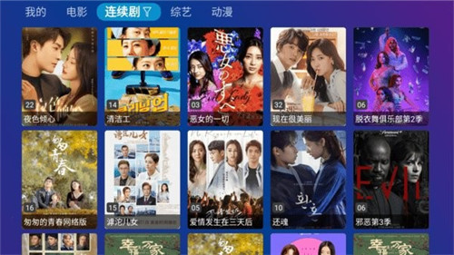TVBOX内置源1