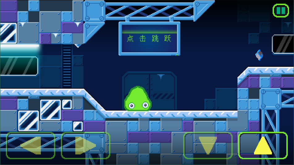 史莱姆实验室3中文版1